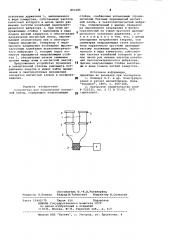 Устройство для направления магнит-ной ленты (патент 801085)