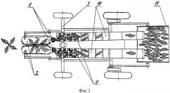 Табакоуборочный комбайн (патент 2311013)