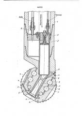 Устройство для термомеханического бурения скважин (патент 446650)