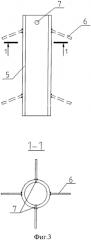 Устройство для усиления фундаментов колонн (патент 2561425)