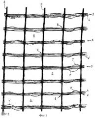 Сетчатая ткань и способ изготовления сетчатой ткани (патент 2303664)