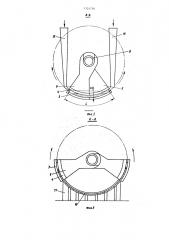Машина для отливки цилиндров (патент 1324756)