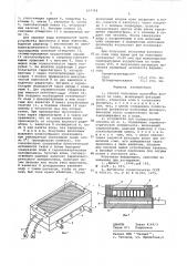 Способ получения волосяных фолликул из кожи и устройство для его осуществления (патент 674746)