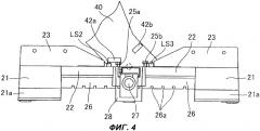 Станок для резки под углом с индикацией угла установки режущего элемента (варианты) (патент 2344905)