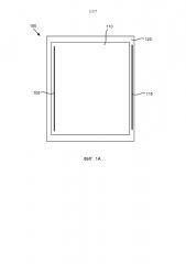 Управление переключениями в оптически переключаемых устройствах (патент 2660395)