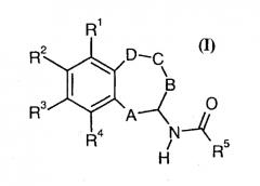 Ацилированные 6, 7, 8, 9-тетрагидро-5h-бензоциклогептениламины и их применение в качестве фармацевтических препаратов (патент 2301797)