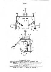 Линия для комплектовки покрышек пневматических шин (патент 602381)