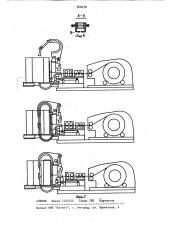 Устройство для обвязки рулонов листового проката (патент 960078)