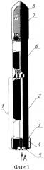 Ракета космического назначения легкого класса с высокой степенью заводской готовности к пусковым операциям и многоразовой первой ступенью (патент 2571890)