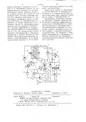 Устройство для охлаждения гидромеханической передачи транспортного средства (патент 1131687)
