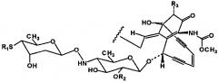 Промежуточные соединения и способы синтеза производных калихеамицина (патент 2640197)