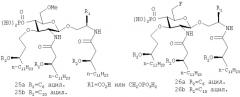 Некоторые аминоалкилглюкозаминидфосфатные производные и их применение (патент 2389732)