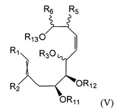 Промежуточные соединения и способы получения зеараленоновых макролидных аналогов (патент 2478630)