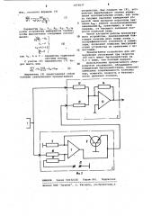 Устройство для обнаружения скольжения колесной пары подвижного состава (патент 1070037)