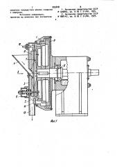 Установка для приготовления проб сыпучих материалов (патент 995878)