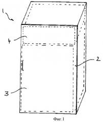 Холодильник с морозильной камерой (патент 2371646)