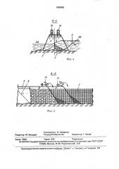 Способ перекрытия русла реки боковым стеснением потока (патент 1606569)