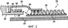 Экранированная кабельная сборка для авиационного двигателя (патент 2406172)