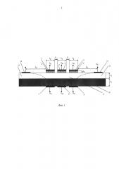 Однотранзисторный логический вентиль и с архитектурой без перекрытия областей затвор-сток/исток (патент 2629698)