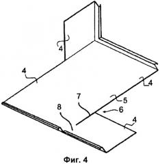 Способ изготовления полой конструкции из листового материала и полая конструкция из листового материала (патент 2403118)