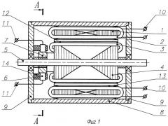 Двигатель постоянного тока (патент 2352049)