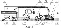 Способ одновременной уборки урожая и обработки почвы (патент 2357399)