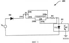 Схема обнаружения различных значений напряжения на базе оптрона (патент 2499266)