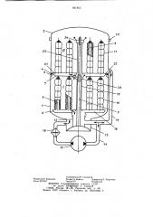 Устройство для жидкостной обработки текстильного материала в паковках (патент 931855)