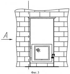 Банная печь-каменка (патент 2542021)