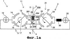 Переключатель шунтирующего сопротивления, способ управления таким переключателем и использование такого переключателя (патент 2345437)