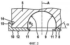 Насос высокого давления (патент 2541485)