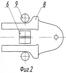 Установка для изготовления волокнистого носителя иммобилизованной биомассы (патент 2297898)