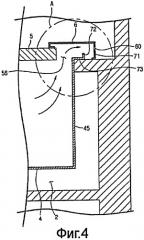 Встроенная электроплита (патент 2411415)