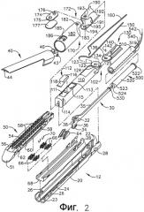 Пневмоприводной хирургический отрезной и фиксирующий аппарат с ручным отводящим устройством (патент 2478350)