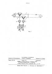 Привод канатной дороги (его варианты) (патент 1214514)