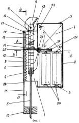 Электромеханический толщиномер подкожного сала животных, например шпикомер (патент 2252423)
