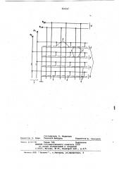 Приемник изображения на приборахс зарядовой связью (патент 824347)
