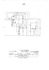 Стабилизаторов напряжения12 (патент 383030)