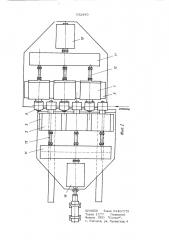 Машина для правки фасонного проката (патент 532430)