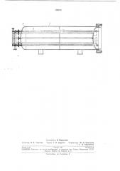 Перевозки и хранения растворенного ацетилена (патент 189878)