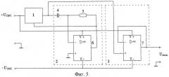 Устройство формирования опорного напряжения с пониженным уровнем шумов (патент 2416815)