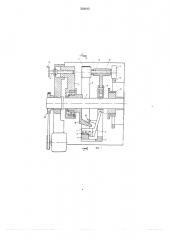 Ленточношлифовальное устройство для обработки криволинейных поверхностей (патент 528183)
