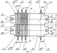 Электрический соединитель (патент 2260888)