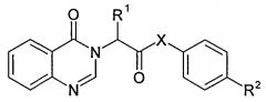 Производные хиназолина, обладающие антидепрессивной, анксиолитической и ноотропной активностью (патент 2507199)