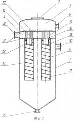 Пленочный аппарат (патент 2260466)