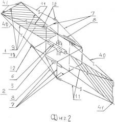 Карусельный ветродвигатель (патент 2563047)