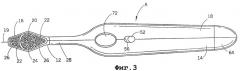 Электрическая зубная щетка (варианты) (патент 2250092)