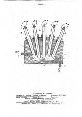 Электродная ионометрическая кассета (патент 873098)