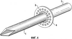 Чрескожный протез (патент 2288673)