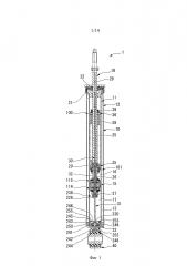 Амортизатор и транспортное средство, содержащее его (патент 2625475)